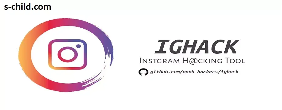 نرم افزار هک پسورد اینستاگرام