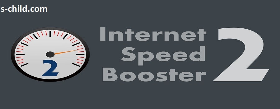 برنامه افزایش سرعت اینترنت