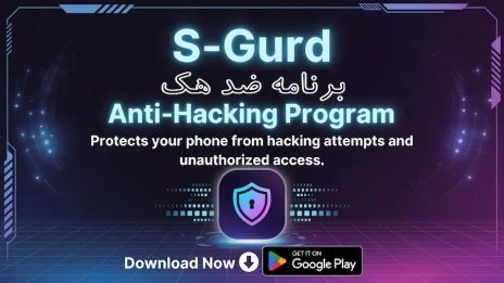 نحوه فهمیدن هک شدن گوشی | نقش 5 تا از ابزارهای امنیتی موبایل